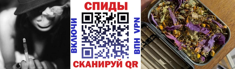 Бутират Butirat где можно купить наркотик Долинск