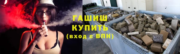 соль ск Няндома