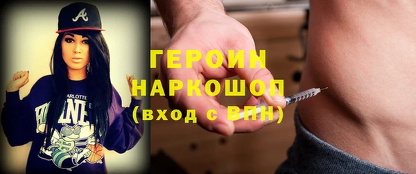 соль ск Няндома