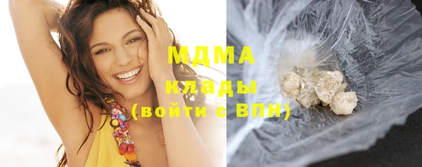 мдпв Алексин