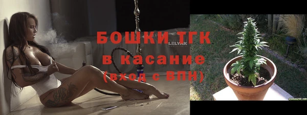 амфетамин Алексеевка