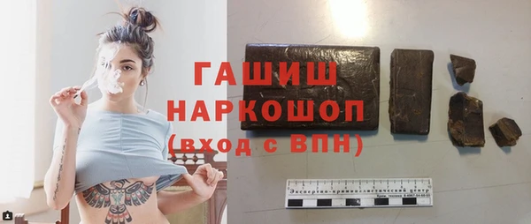 ешки Алзамай