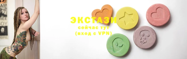 ешки Алзамай
