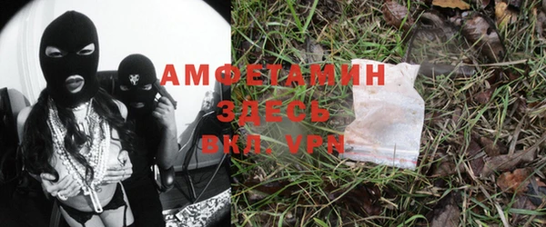 MDMA Нягань