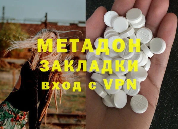 ешки Алзамай