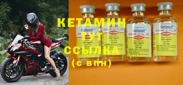 MDMA Нягань