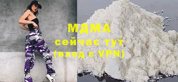 амфетамин Алексеевка
