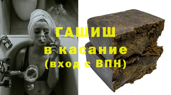 ешки Алзамай