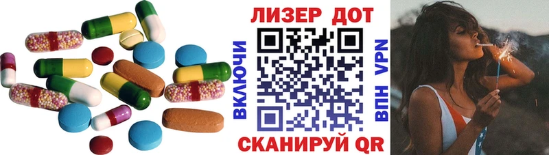 LSD-25 экстази кислота omg рабочий сайт Долинск