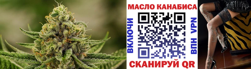 KRAKEN ONION купить Долинск Дистиллят ТГК вейп
